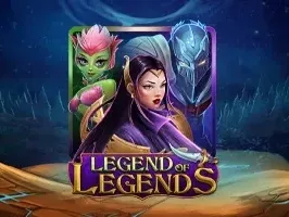 Legend of Legends